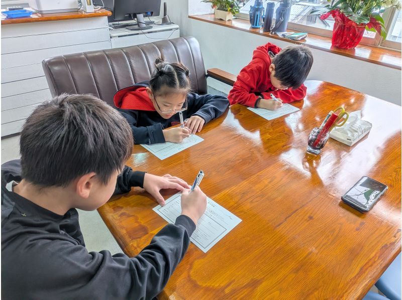 [Hokkaido, Otaru] Glassblowing experience - Have fun ♪ Make your own original glass!の紹介画像