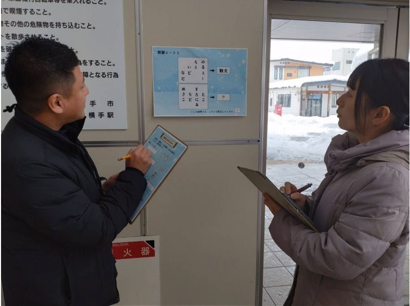 【秋田県・横手市】横手駅から脱出しよう♪旅を充実させる謎解き体験（景品付き）の紹介画像
