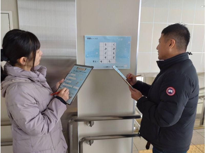 【秋田県・横手市】横手駅から脱出しよう♪旅を充実させる謎解き体験（景品付き）の紹介画像