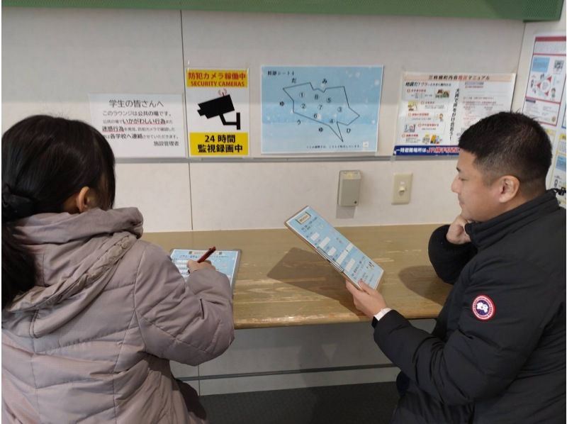 【秋田県・横手市】横手駅から脱出しよう♪旅を充実させる謎解き体験（景品付き）の紹介画像