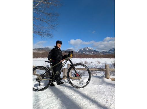 【日光国立公園】真冬の雪中サイクリング(中級者以上) 【日光国立公園】真冬の雪中サイクリング(中級者以上)