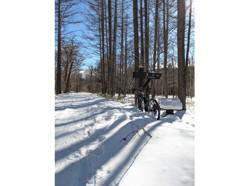 [Nikko National Park] Midwinter Snow Cycling (Intermediate and above)の紹介画像