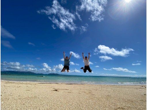 【沖縄・石垣島】★幻の島上陸ツアー★0歳〜85歳まで老若男女楽しめちゃう!(当日予約・手ぶらでOK・送迎・写真撮影付き) 【沖縄・石垣島】★幻の島上陸ツアー★0歳〜85歳まで老若男女楽しめちゃう!(当日予約・手ぶらでOK・送迎・写真撮影付き)