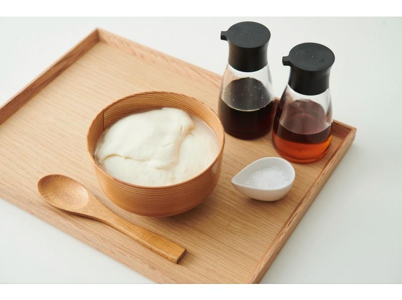 [Akita, Ugo] Limited to January 31st | Enjoy tofu, oden, and hot sake while watching the local event "Hanayome Dochu" at an inn renovated from a 180-year-old mansionの紹介画像