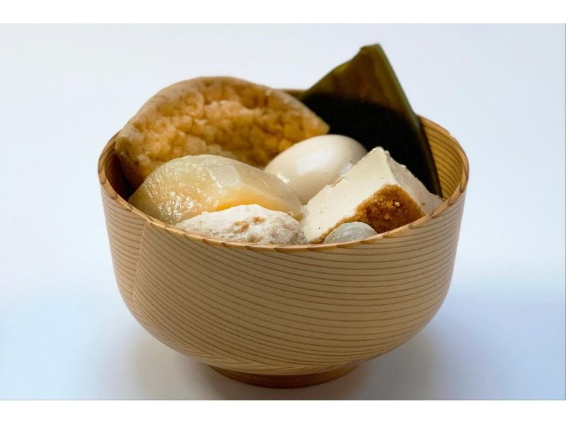 [Akita, Ugo] Limited to January 31st | Enjoy tofu, oden, and hot sake while watching the local event "Hanayome Dochu" at an inn renovated from a 180-year-old mansionの紹介画像