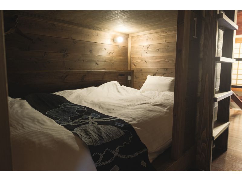 [Akita, Ugo] Limited to January 31st | Enjoy tofu, oden, and hot sake while watching the local event "Hanayome Dochu" at an inn renovated from a 180-year-old mansionの紹介画像