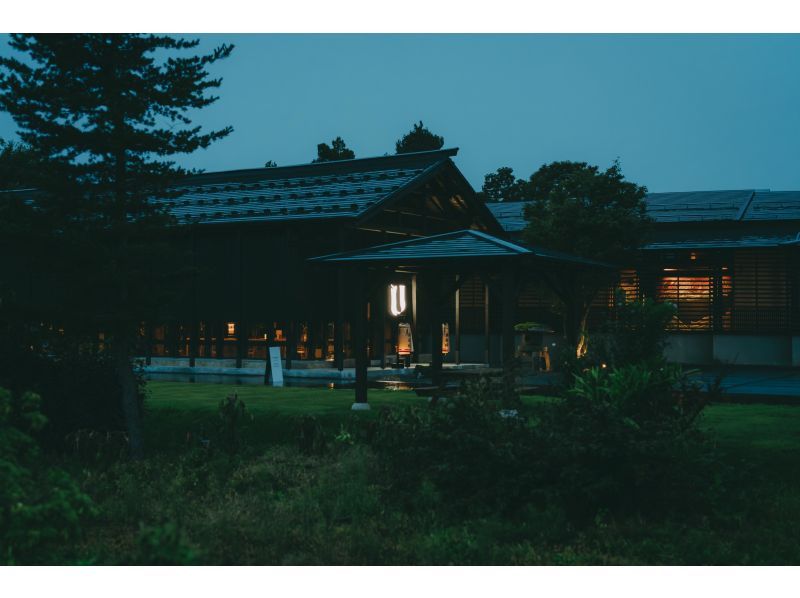 [Akita, Ugo] Limited to January 31st | Enjoy tofu, oden, and hot sake while watching the local event "Hanayome Dochu" at an inn renovated from a 180-year-old mansionの紹介画像