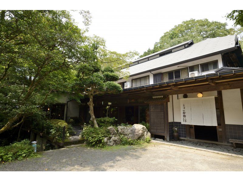 健康づくり大学「茶道と温泉でリラックス」の紹介画像