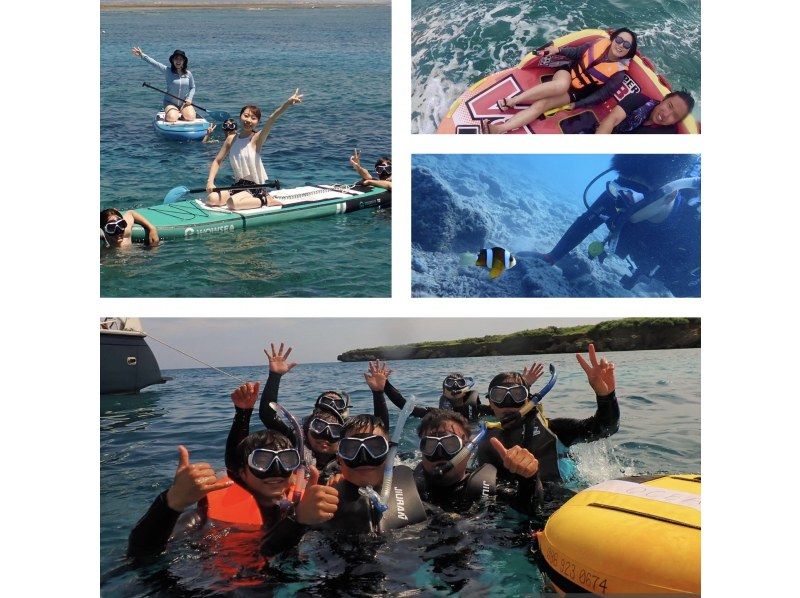 [Okinawa main island, Ikei island, Tsuken island, Kudaka island] Fully chartered cruise ship limited to one group per day Free snorkeling and SUP Optional BBQ, jet and marbleの紹介画像