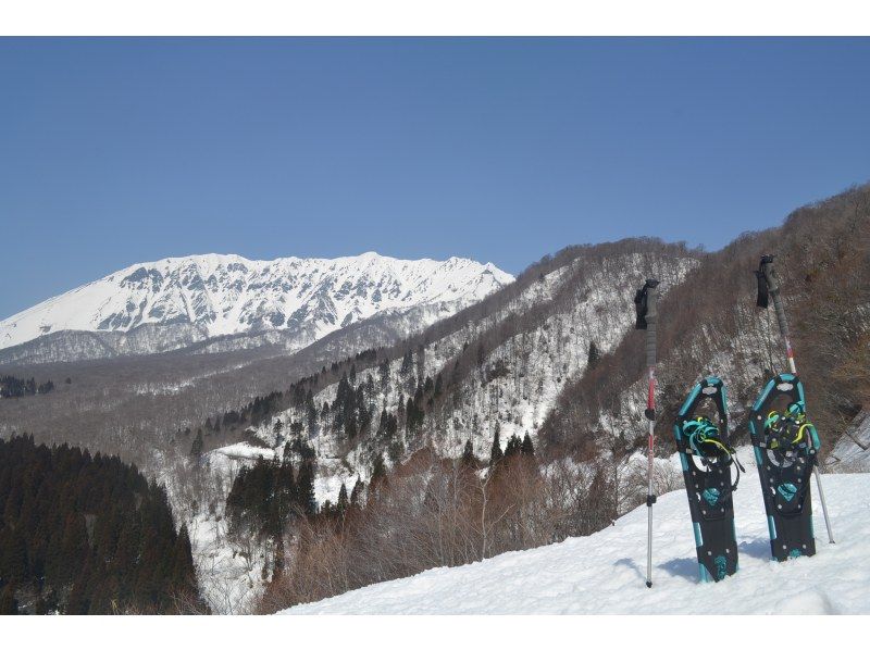【鳥取県・奥大山】水の山でスノーシューで思いっきり雪遊び＆冬の森歩きしてリフレッシュしよう！の紹介画像