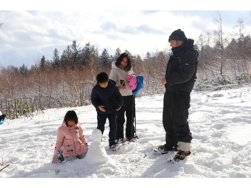 [Hokkaido Furano] Furano Snowshoe Hiking Tourの紹介画像