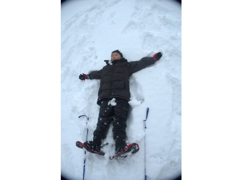 【홋카이도 후라노】 후라노 스노우 슈 하이킹 투어 투어の紹介画像