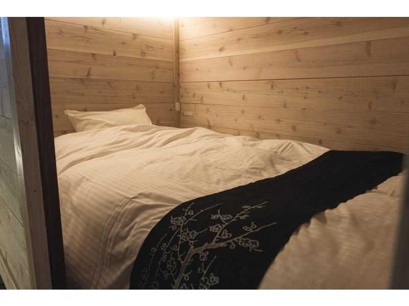 【아키타・하고】1/17 한정の紹介画像