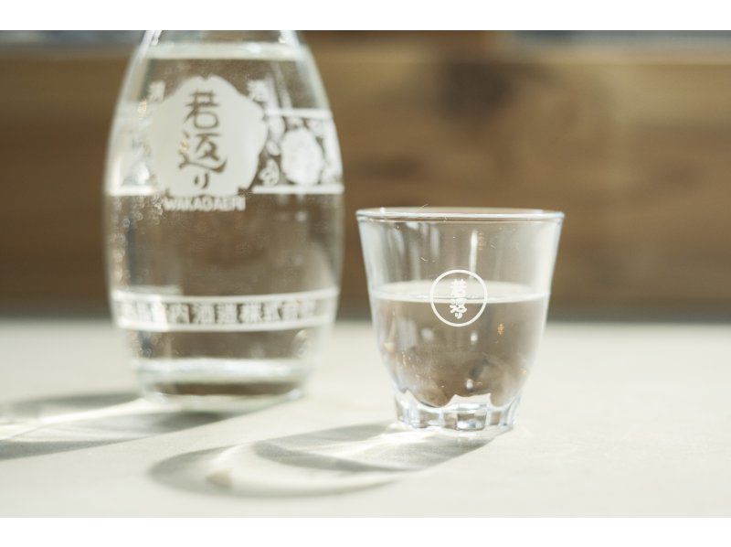 [秋田，宇吾] 在&ldquo;盆宿 U&rdquo;的特色空間裡享用&ldquo;豐屋火鍋&rdquo;，這家酒店由一棟 180 年曆史的房屋改建而成，預計將於 2025 年春季開業。の紹介画像