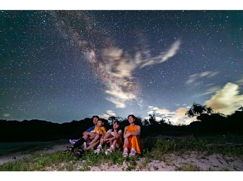 【沖縄・古宇利島】星降る夜に満天の星空の感動の記憶を記録する〜星空フォトツアー〈プレミア〉の紹介画像