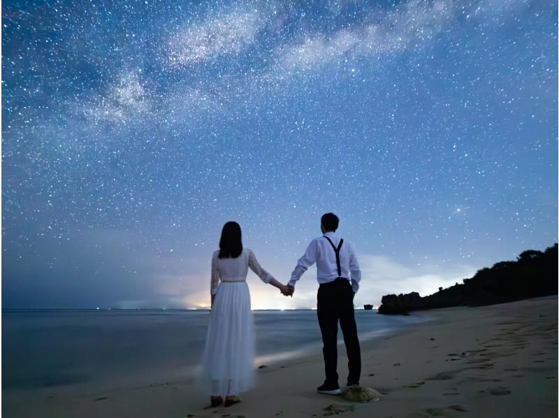 【沖縄・古宇利島】星降る夜に満天の星空の感動の記憶を記録する〜星空フォトツアー〈プレミア〉の紹介画像