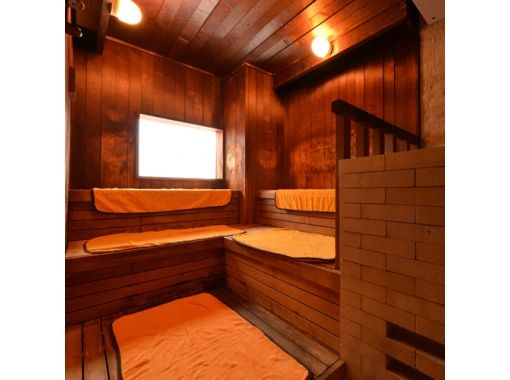 【秋田・象潟/鳥海山】手ぶらで気軽に立ち寄り♪タオルセット付き日帰り入浴 【秋田・象潟/鳥海山】手ぶらで気軽に立ち寄り♪タオルセット付き日帰り入浴