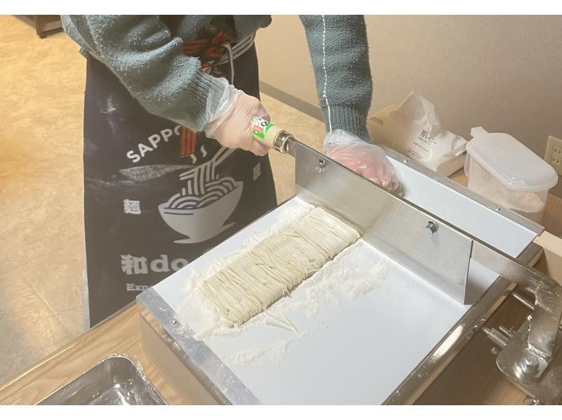 [Hokkaido • Sapporo] Enjoy Hokkaido! Experience making handmade ramen noodles from flour! Beginners welcomeの紹介画像