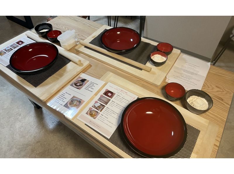 [Hokkaido • Sapporo] Enjoy Hokkaido! Experience making handmade ramen noodles from flour! Beginners welcomeの紹介画像
