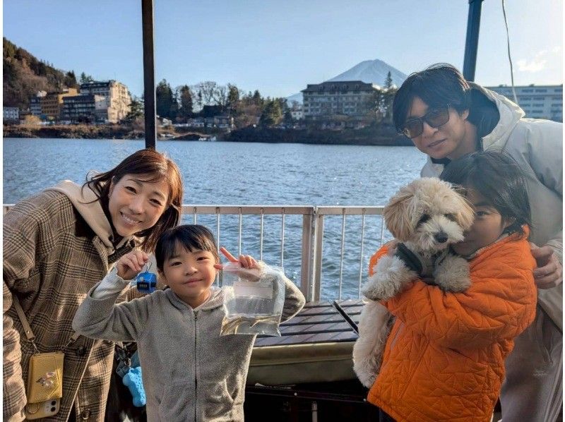 [Yamanashi Prefecture, Lake Kawaguchi, Smelt fishing] A 1 hour 30 minute smelt fishing plan to enjoy with your dog!の紹介画像