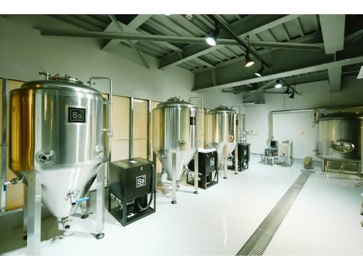 【秋田・横手】お土産ハードサイダー3本付き!試飲付き!ハードサイダー醸造所見学 【秋田・横手】お土産ハードサイダー3本付き!試飲付き!ハードサイダー醸造所見学