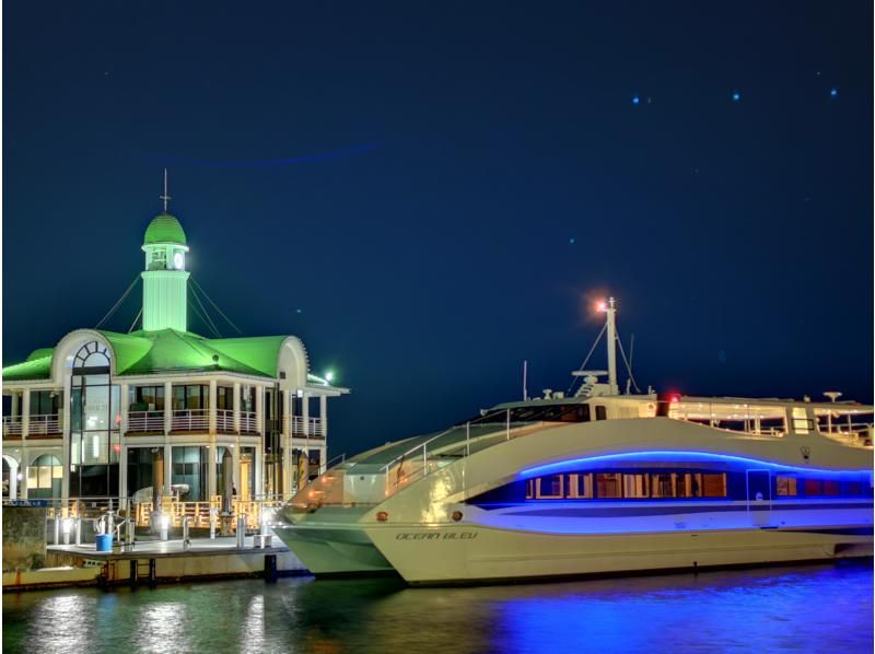 [New Year's Eve] Yokohama Minato Mirai Fireworks Viewing Cruise <2025 New Year's Eve Night Cruise>の紹介画像