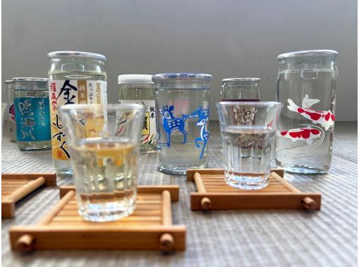 Tokyo: Cook Like a Sumo Wrestler! Chanko Nabe & Sake Tasting Class Tokyo: Cook Like a Sumo Wrestler! Chanko Nabe & Sake Tasting Class