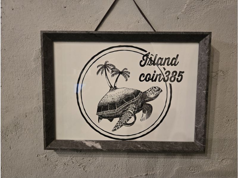 【宮古島/コインリング制作体験】~世界にひとつだけの指輪制作~大切な人や友達と！1グループ貸切で自由に楽しもう！世界５０ヶ国取り扱い♪の紹介画像