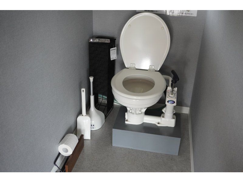 【釣りインストラクター付き】手ぶらでOK ガシラ釣り体験（釣った魚も食べれる！）の紹介画像