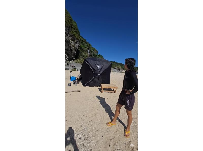[A new experience to relax in Okinawa!] The first to land on Okinawa's main island! Private tent sauna and Okinawa main island snorkeling tourの紹介画像