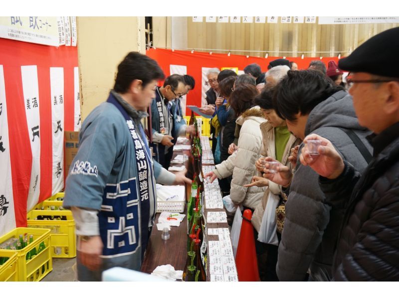 ＜2026年2月21日開催＞天寿酒造　酒蔵開放　酒蔵見学～通常プラン～（完全予約制）の紹介画像