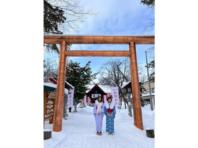 【北海道美梅市】穿上和服，参拜神社，品尝新年美食，在白雪皑皑的日本体验日本文化。の紹介画像