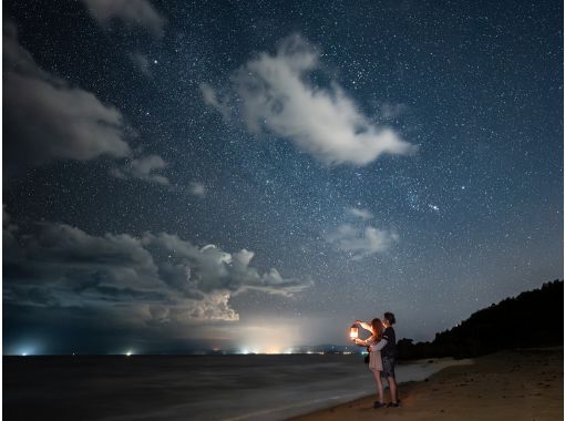 【沖縄・古宇利島】星空フォトtour【プレミア】!星降る夜の!満天の星空フォトツアー 【沖縄・古宇利島】星空フォトtour【プレミア】!星降る夜の!満天の星空フォトツアー