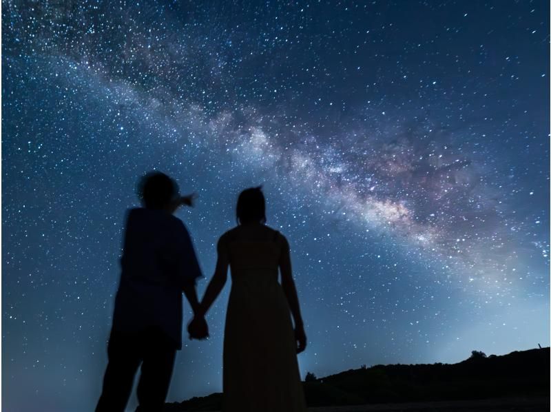 【沖縄・古宇利島】星空フォトtour【プレミア】！星降る夜の！満天の星空フォトツアーの紹介画像