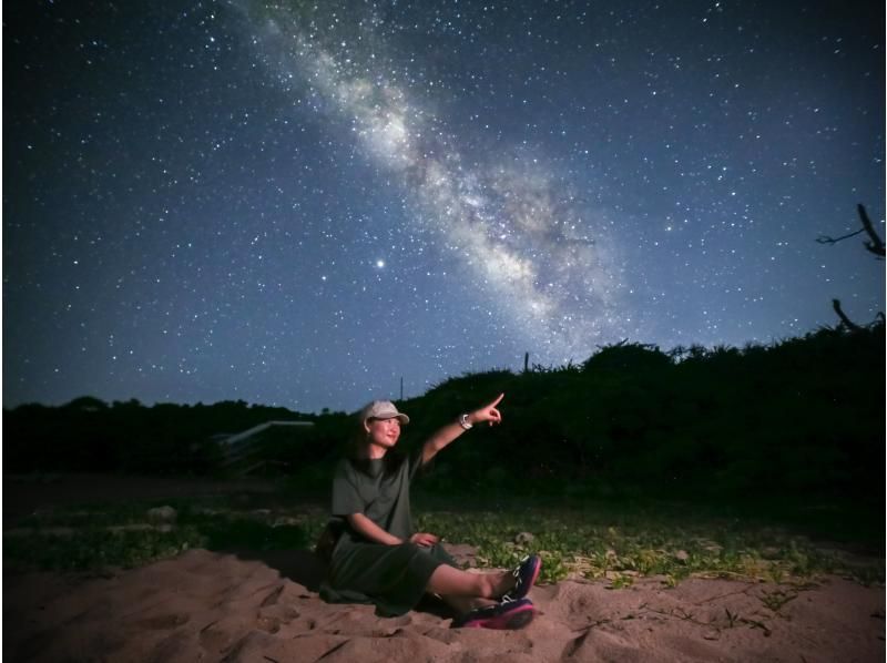 【沖縄・古宇利島】星空フォトtour【ライト】！星降る夜の！満天の星空フォトツアーの紹介画像