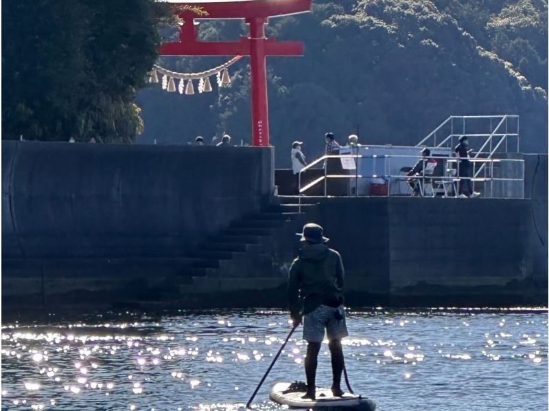 【高知・須崎市】2026年正月! びっくり価格2026円!!初詣SUP パワースポットの縁結びの神様へ （SUP経験1回以上のかた対象）の紹介画像