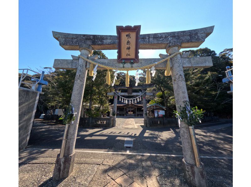 【高知・須崎市】2026年正月! びっくり価格2026円!!初詣SUP パワースポットの縁結びの神様へ （SUP経験1回以上のかた対象）の紹介画像