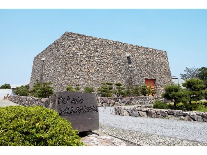 【香川縣高松市】—半日遊，參觀世界知名建築師丹下健三的傑作—の紹介画像