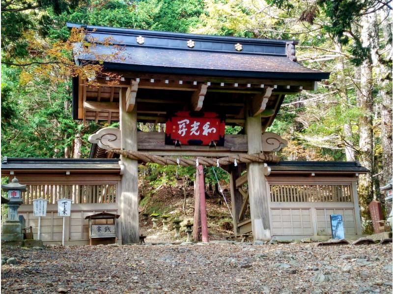 【山梨・早川町】仏教の聖山　七面山で宿坊体験の紹介画像