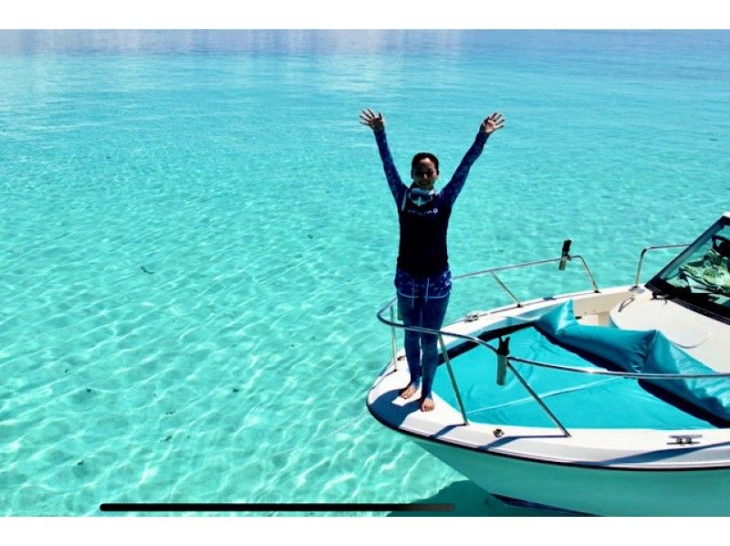 【미야코 섬 / 송영 가능】 유니의 해변 상륙 크루즈 상급 보트에서 우아하게 원 랭크상의 여행 (만족도 ◎) 드론도 하이 스펙 촬영, 화장실. 어린이 할당の紹介画像