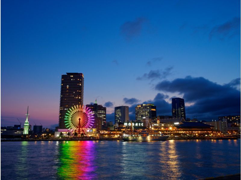 【2025～2026★カウントダウンクルーズ】★年越しをルミナス神戸2の船上で！《年越しそば》＆ブッフェ＆ソフトドリンク飲み放題付きの紹介画像