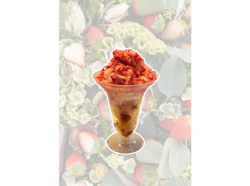 【静岡・静岡市】冷凍苺で作る親子スイーツ体験教室＜未就学児コース＞の紹介画像