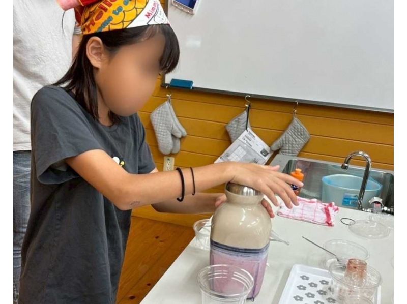 【静岡・静岡市】冷凍苺で作る親子スイーツ体験教室＜小学生コース＞の紹介画像