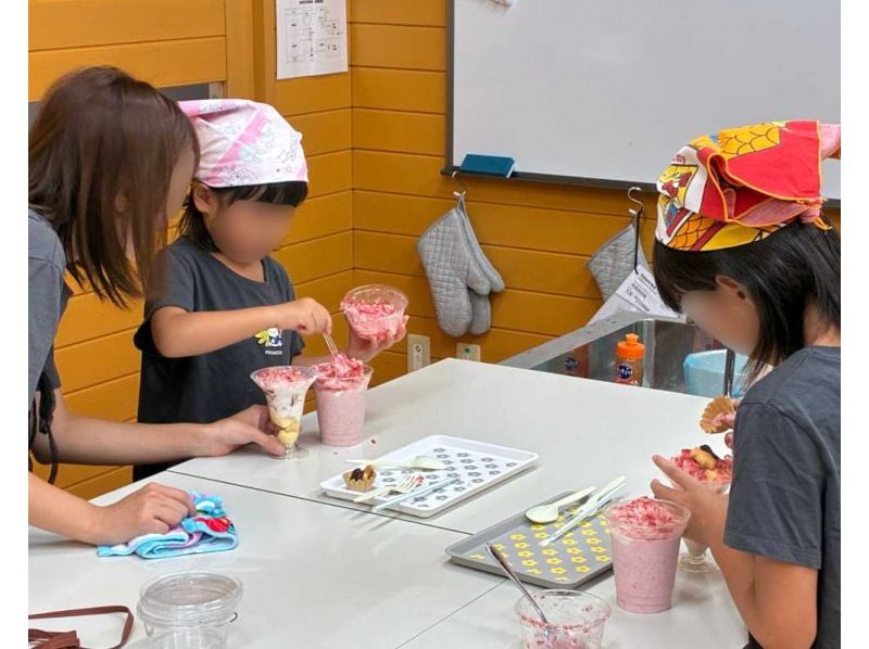 【静岡・静岡市】冷凍苺で作る親子スイーツ体験教室＜小学生コース＞の紹介画像