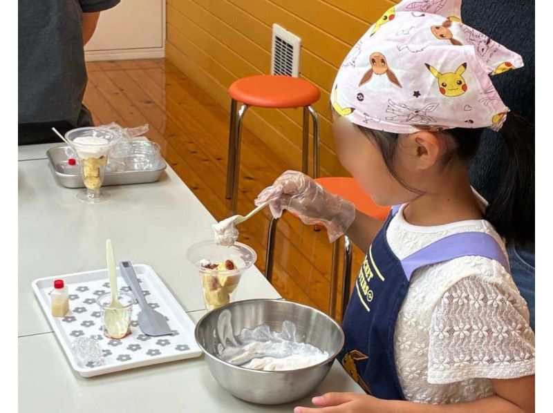【静岡・静岡市】冷凍苺で作る親子スイーツ体験教室＜小学生コース＞の紹介画像