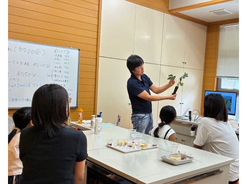 【静岡・静岡市】冷凍苺で作る親子スイーツ体験教室＜小学生コース＞の紹介画像