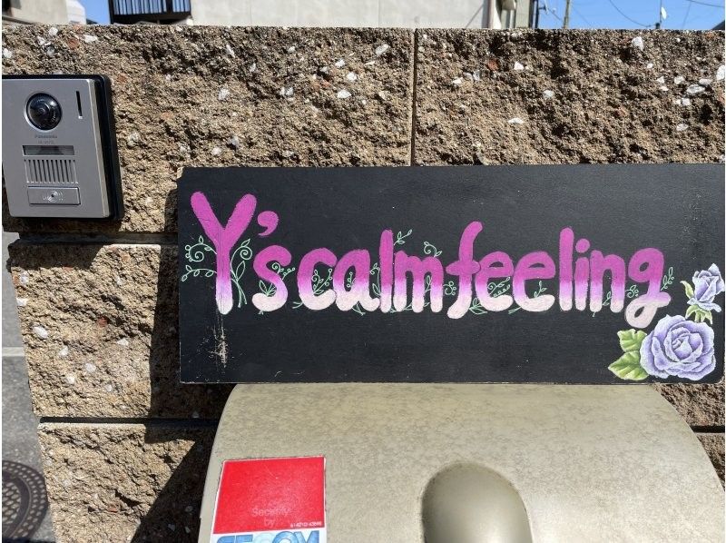 【京都・向日市】透明感のあるバブルジェルキャンドル〜飾っても火を灯しても可愛い（京都駅から15分）の紹介画像