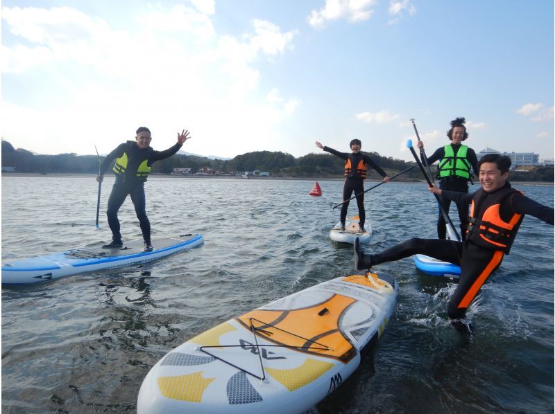 【大分県 日出町 糸ヶ浜】祝・卒業！ 学生限定の レンタル2時間プランの紹介画像