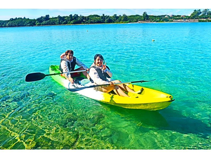 【沖縄・奥武島】&ldquo;1組のみ&rdquo;ガイド完全貸切制☆車で行ける離島でシーカヤック & シュノーケル体験の贅沢プラン！写真・動画全てプレゼント！の紹介画像