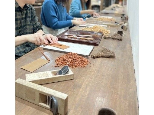 【神奈川・鎌倉】旅の思い出に!オリジナル箸作り体験 【神奈川・鎌倉】旅の思い出に!オリジナル箸作り体験